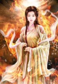 妻宠