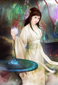 漫漫飞仙：渣男请让开